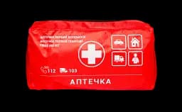 Аптечка медична автомобільна АМА-1 згідно ДСТУ 3961-2000 Poputchik м'який футляр (02-076-М)  - мініатюра 4