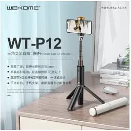 Селфі-монопод WK WT-P12 Tripod Bluetooth Selfie stick 910 мм - мініатюра 2