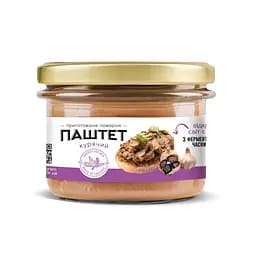 Паштет курячий з ферментованим часником Шеф-повар, 200г