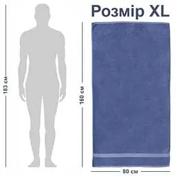 Рушник XL Lovely Svi - бавовна /махра - 600 GSM- Синій 80х160 см(310124) - мініатюра 4