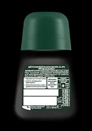 Дезодорант-антиперспірант Garnier Mineral Активний контроль і максимальна ефективність кульковий 50 мл - мініатюра 2