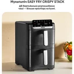 Мультипіч Tefal EY7528E0 (EY7528E0) - мініатюра 6