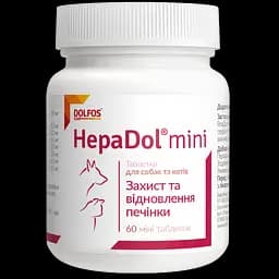 Вітамінно-мінеральна добавка Dolfos HepaDol mini для захисту та відновлення печінки у собак та котів 60 міні таблеток