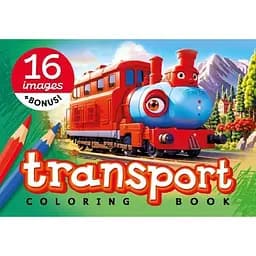 Розфарбовка А5 8 аркушів 23339