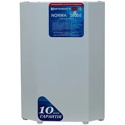 Стабилизатор напряжения тиристорный Укртехнология Norma 20 20000 Вт 220 В стабилизация 150-300 9 ступеней