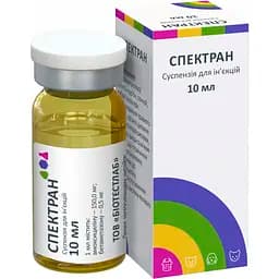 Антибактериальное и противовоспалительное средство для животных BioTestLab Спектран 10 мл