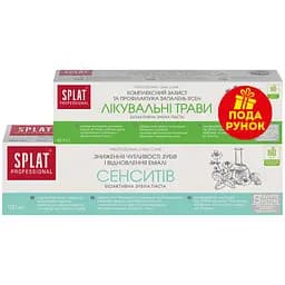 Набор Splat Professional зубная паста Сенситив 100 мл + зубная паста Лечебные травы 40 мл