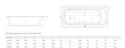 Ванна акрилова Radaway Duna 160x75 пристінна з ніжками + сифон (WA1-61-160x075S) - мініатюра 3