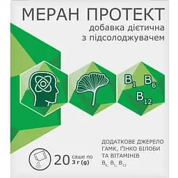 Дієтична добавка Меран Протект з підсолоджувачем 3 г х 20 саше