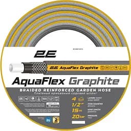 Шланг для полива 2Е AquaFlex Graphite 1/2" 15 м (2E-GHC12C15)