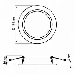 LED світильник Back вбудований круглий VIDEX 15W 5000K - мініатюра 5