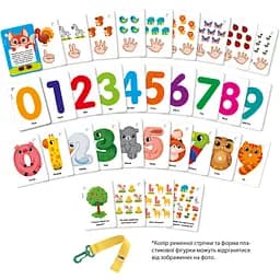 Набір навчальних карток Vladi Toys Цифри та рахунок VТ2000-23  - мініатюра 2