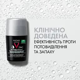 Дезодорант-антиперспірант Vichy Homme Invisible Resist кульковий 72 години захисту 50 мл - мініатюра 8
