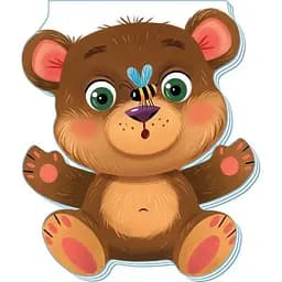 Кумедні лапки. Ведмедик - Ірина Сонечко (А340015У)