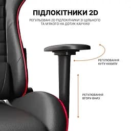 Геймерське крісло GamePro Rush GC575 Black/Red (GC-575-Black-Red) [163691] - мініатюра 13