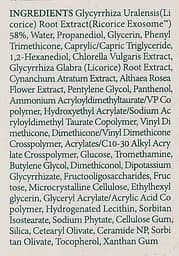 Заспокійливий крем I’m From Licorice Calming Cream 50 мл - мініатюра 3