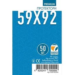 Аксессуар Games 7 Days Протекторы для карт Games7Days 59 х 92 мм Euro, 50 шт. PREMIUM (GSD-025992)