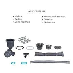 Кухонна мийка Lidz Handmade H6350R інтегрована крило зправа Brushed у комплекті з дозатором та корзиною, Нержавіюча сталь - мініатюра 6