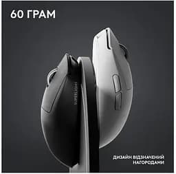 Миша Logitech G Pro X Superlight 2 Lightspeed White (910-006638) - мініатюра 5