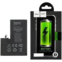 Акумулятор Hoco для Apple iPhone 14 Pro Max