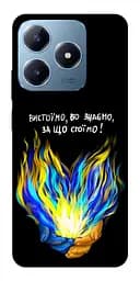 Чехол Demsky В борьбе для Realme C63 4G