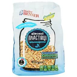 Пластівці Doctor Benner Вівсяні цільнозернові 400 г (902478)