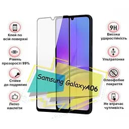 Скло захисне BeCover Samsung Galaxy A06 SM-A065 Black (713240) - мініатюра 3