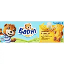 Бисквит Барні с бананово-йогуртовой начинкой 150 г (522503)