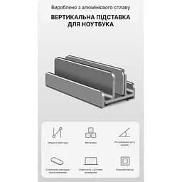 Підставка до ноутбука OfficePro (LS580G) - мініатюра 7