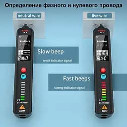 Безконтактний індикатор напруги - детектор обриву проводки багатофункціональний BSIDE X1 з функцією тестера і індикатора фази (100705) - мініатюра 2