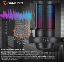 Микрофон конденсаторный GamePro UGM-105 USB Black - мініатюра 12