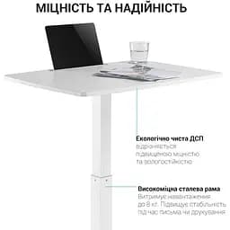 Комп'ютерний стіл OfficePro ODM380W - мініатюра 8