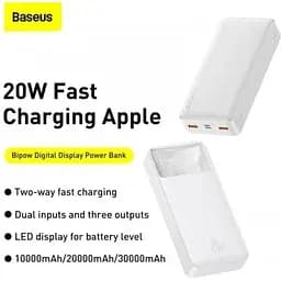 Зовнішній акумулятор Baseus Bipow Digital Display 20000mAh (PPDML-M02) білий - мініатюра 4