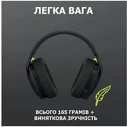 Навушники бездротові ігрові Logitech G435 LIGHTSPEED Wireless Gaming Headset чорні (981-001050) - мініатюра 6