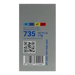 Капсули для прання Wash&Free 35 шт. - мініатюра 5