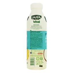 Напій соковий Jaffa Vital Isotonic ананас-кокос 0.5 л - мініатюра 3