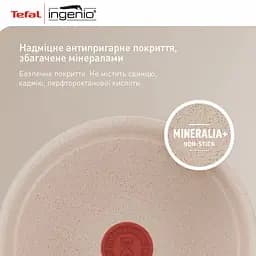 Набір сковорід Tefal Ingenio Delight 3 предмети алюміній бакеліт - мініатюра 6