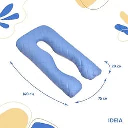 Подушка Ideia П-подібна для сну та відпочинку стьобана з наволочкою на блискавці 140х75х20 см (8-33724*003) - мініатюра 2