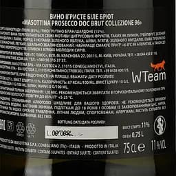 Вино ігристе Masottina Prosecco Treviso Collezione 96 Brut біле брют 0.75 л - мініатюра 4