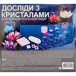 Набір для досліджень 4M Досліди з кристалами (00-03915/EU) - мініатюра 2