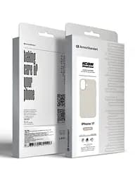 Силиконовый чехол с MagSafe для Apple iPhone 17, ICON2 MagCase, бежевый, противоударный, панель с мягкой подкладкой, защита всего корпуса, поддержка беспроводной зарядки, совместим с защитными стеклами и пленками, ArmorStandart (ARM87080) - мініатюра 10