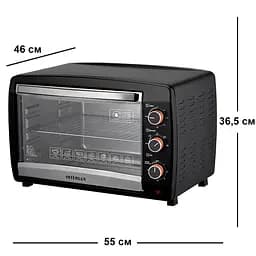 Духовка Interlux ILEO-0048BG 48 л, чорна - мініатюра 5