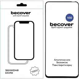 Захисне скло BeCover для Tecno Spark 30C 4G / 5G 10D Black (712725)
