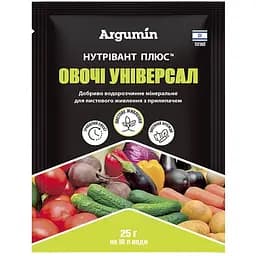 Добриво Argumin Нутрівант Плюс Овочі універсал 25 г