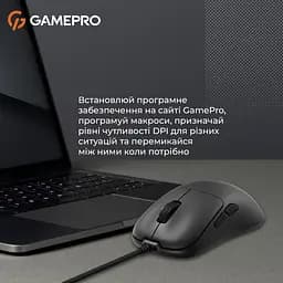 Миша GamePro (GM690B) - мініатюра 14