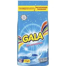 Стиральный порошок Gala Морская свежесть для цветного белья 52 цикла стирки 7.1 кг