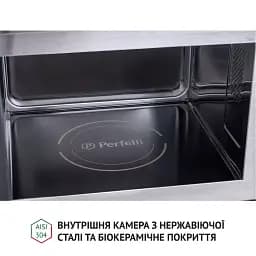 Повновбудована мікрохвильова піч Perfelli BM 255S GLB - мініатюра 11