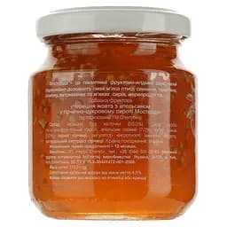 Мостарда Cherry Twig Черешня з апельсином у гірчично-цукровому сиропі 170 г (830162) - мініатюра 3