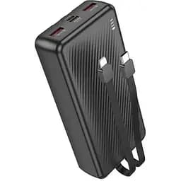 Павербанк Borofone BJ57A 20000 mAh Black