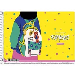 Альбом для малювання Школярик Famous 30 аркушів жовтий (PB-SC-030-8522) 